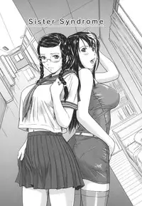 [Kisaragi Gunma] Love Selection [Decensored]