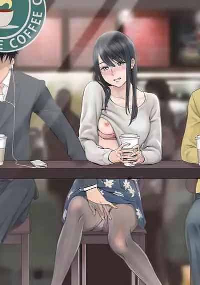 [Katsura Airi] Koukan ─ Ano Toki… Ano Musume ♀ Toitsu ♂ Tetara ─ 1-3 [Chinese] [含着个人汉化] [Digital]