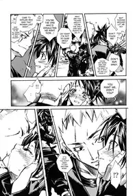 (C66) [Suika Dokei (Suika Koron)] Tsuki ga Michitara | When The Moon is Full (Tenchu) [English]