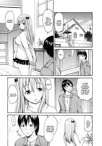 Melty Body 11 - Girlfriends Elder Sister