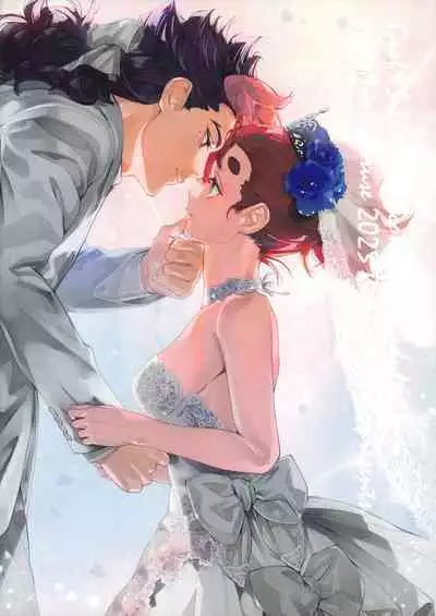 Shukufuku Sareru Happy End /  Buildup Is Important To Get To That Blessed Happy End, Isn't It?