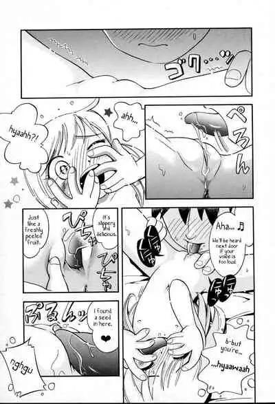 [Hoshino Fuuta] Nakayoshi-chan Ch. 1-6, 10-11 [ENG]
