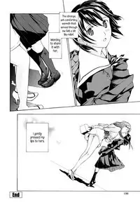Shoujo Seiiki - Girl Sanctuary