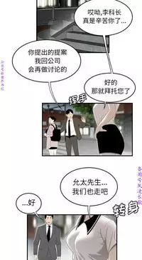 性爱百分百   完结 【中文】