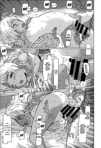 Hiyake no Oishii Kisetsu desu | It's the perfect season to enjoy a tan