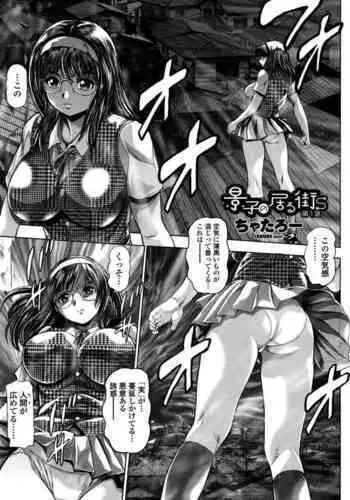 【兽父】-黑暗魔巢