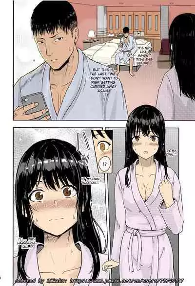 Mitsuha ~Netorare~ 1-9 (Kimi no Na wa.) [Syukurin] (Colorized by mikakucoloring) [English] [Colorized]