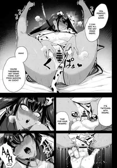 (AC2) [Kamaboko Koubou (Kamaboko)] Seijo Choukyou - Namaiki na Mei o Wakarasete | Sexual training - I'll make my cheeky niece understand [English] [Omega]