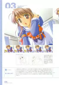 Tsuki wa Higashi ni Hi wa Nishi ni - Operation Sanctuary - Visual Fan Book Shokai Ban