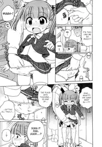 [Inuboshi] Ojohsama no Himitsu - The Secret of the Young Lady [English]