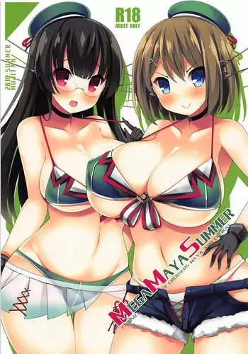 [Mujitan (Tsumugie)] Chichiiro Kajitsu Takao-gata & Renshuukan Soushuuhen (Kantai Collection -KanColle-)