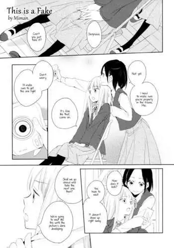 エルフの憂鬱日【単話】