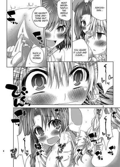 [Sekai Chizu wa Chi no Ato (jude)] Ojou-sama-tachi no Iu Toori (Touhou Project) [English] [Raknnkarscans] [Digital]