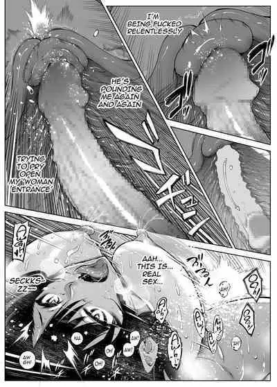 [Suiren no Yado (Asakawa)] Natsu no Yari Naoshi 4 -Natsu to Inaka to Osananajimi no Haha- [English]