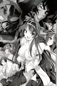 (C88) [Mokusei Zaijuu (Mokusei Zaijuu)] Getter Robo Tai Kongou Yon Shimai (Getter Robo, Kantai Collection -KanColle-) [Chinese] [給他蘿蔔個人漢化]