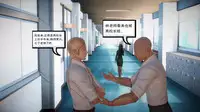 少妇白洁珍藏版 第一章01