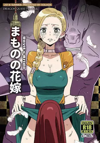 Devils Bride