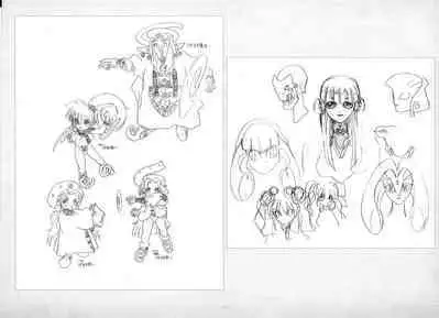 ALICESOFT ORION SCRIBBLES with CROQUIS ULTIMATE EDITION VOL.2 織音計画特別版  ラフ画集
