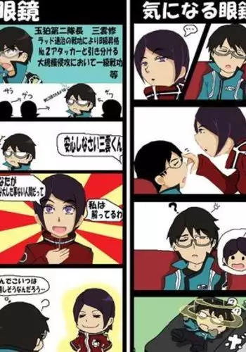 [美矢火] 妹が挑戦的なので強気にでてみた