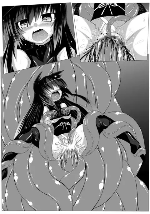 半妖雌、現在霊力抽出中