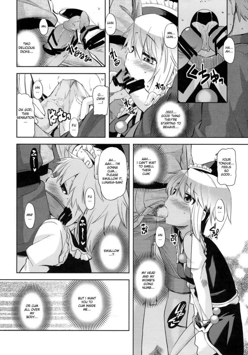 COMIC TOHOMiLK