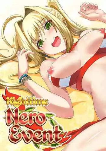 (COMIC1☆13) [Jun&Yuri (Yuriko)] Nero to Natsuyasumi (Fate/Grand Order) [Chinese] [空気系☆漢化]