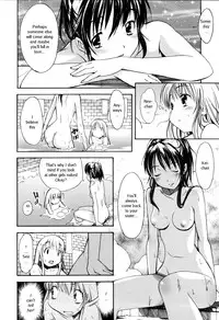 [Itosugi Masahiro] Oneechan no Onegai - A Wish of my Sister [English]