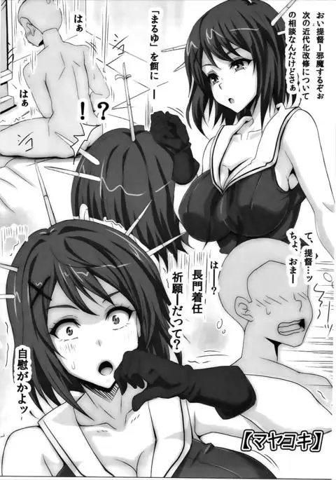 L.B.COLLECTION!! Ni