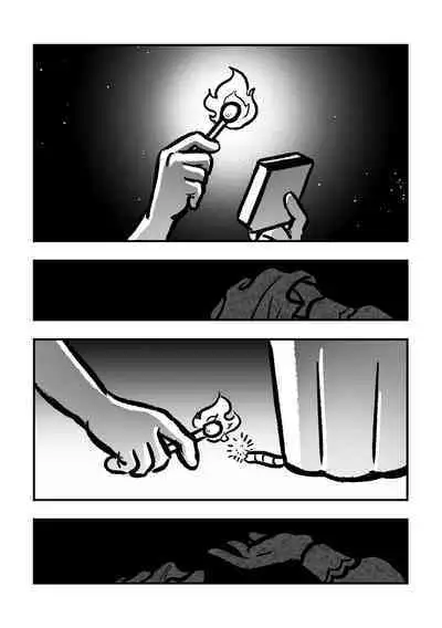 黎明夜船