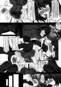 (C76) [Yuzumomo Jam (Various)] Shoujo Sousei Emaki - Touhou Odori Enbu You no Shou - Fancy Girl's Equipment (Touhou Project)