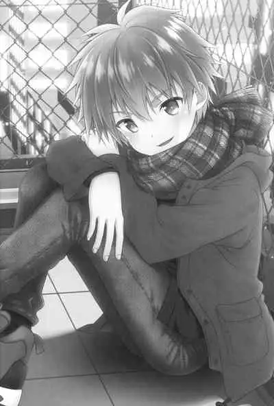 (ShotaFes 5) [FlowerBlade (ri.)] Karaoke de Tomodachi to Otoko Doushi de 3P Shite Shimatta Ken... [Chinese] [迷幻仙域x新桥月白日语社汉化]