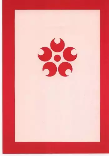 sakura taisen