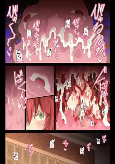 Tentacle x Apprentice Sister