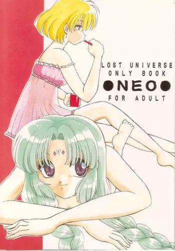 (CosCafe2) [SHEEPCLOUD (Hitsujiko)] STAY IN (Lost Universe)