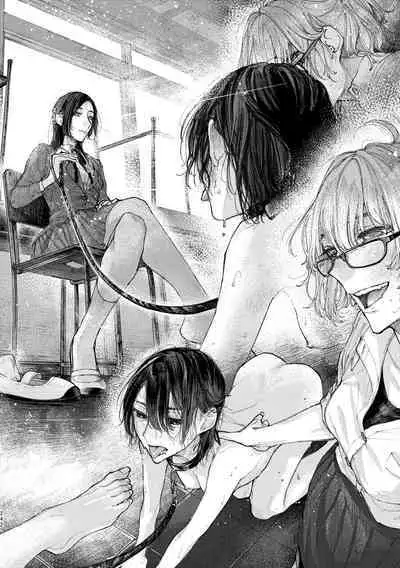 3P Yuri Ecchi Anthology