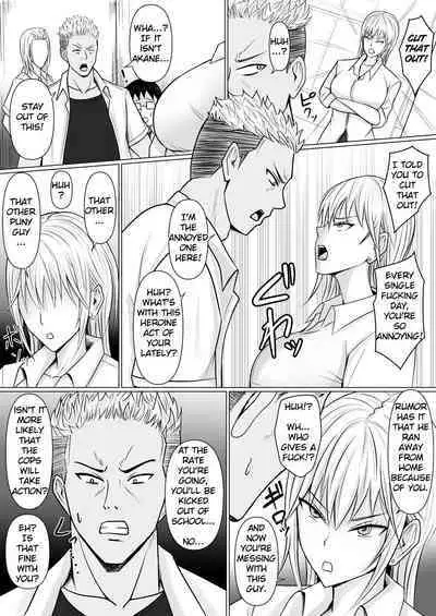 [Takino Mishin] Class no Yankee Joshi ni Hyoui | I Possessed the Class Yankee Girl [English]