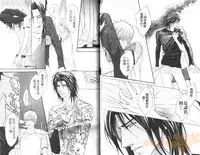 [Kano Shiuko] Punch 2 | 直擊妳心 2 [Chinese]