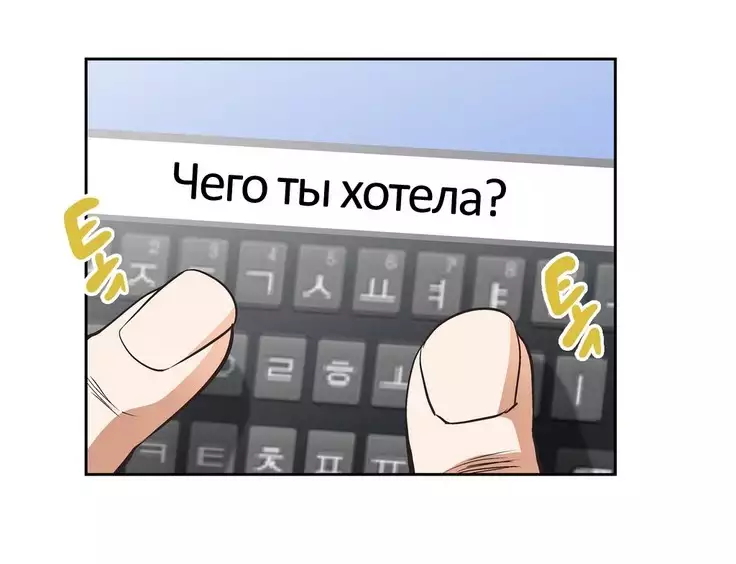 Секс-клуб Гл.0-24