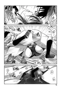 [Kanoe] Bloomers to Megane de Inkou!! | Illicit Intercourse with Bloomers & Glasses!!