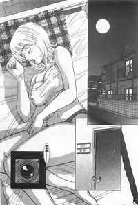 [Sugitomo Kazuhiro] Melty Moon Gengetsu-hen | 融化中的滿月 弦月篇 [Chinese]