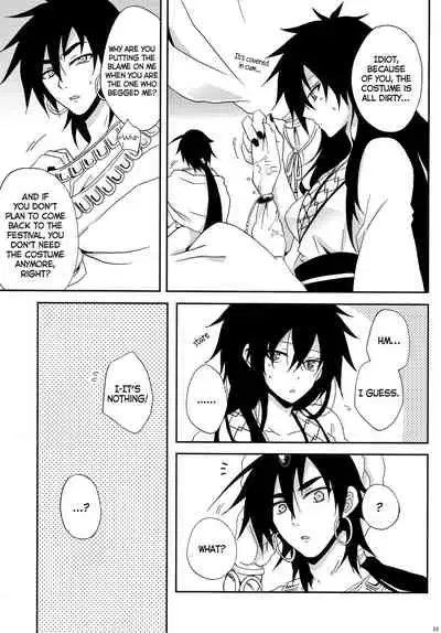 [360°C (Natsu)] Shanikuen e youkoso! 2 -Judal-chan ga Onnanoko na Hon 2.5- | Welcome to the Festival! 2 ~A book where Judal is a girl 2.5~ (Magi: The Labyrinth of Magic) [English]