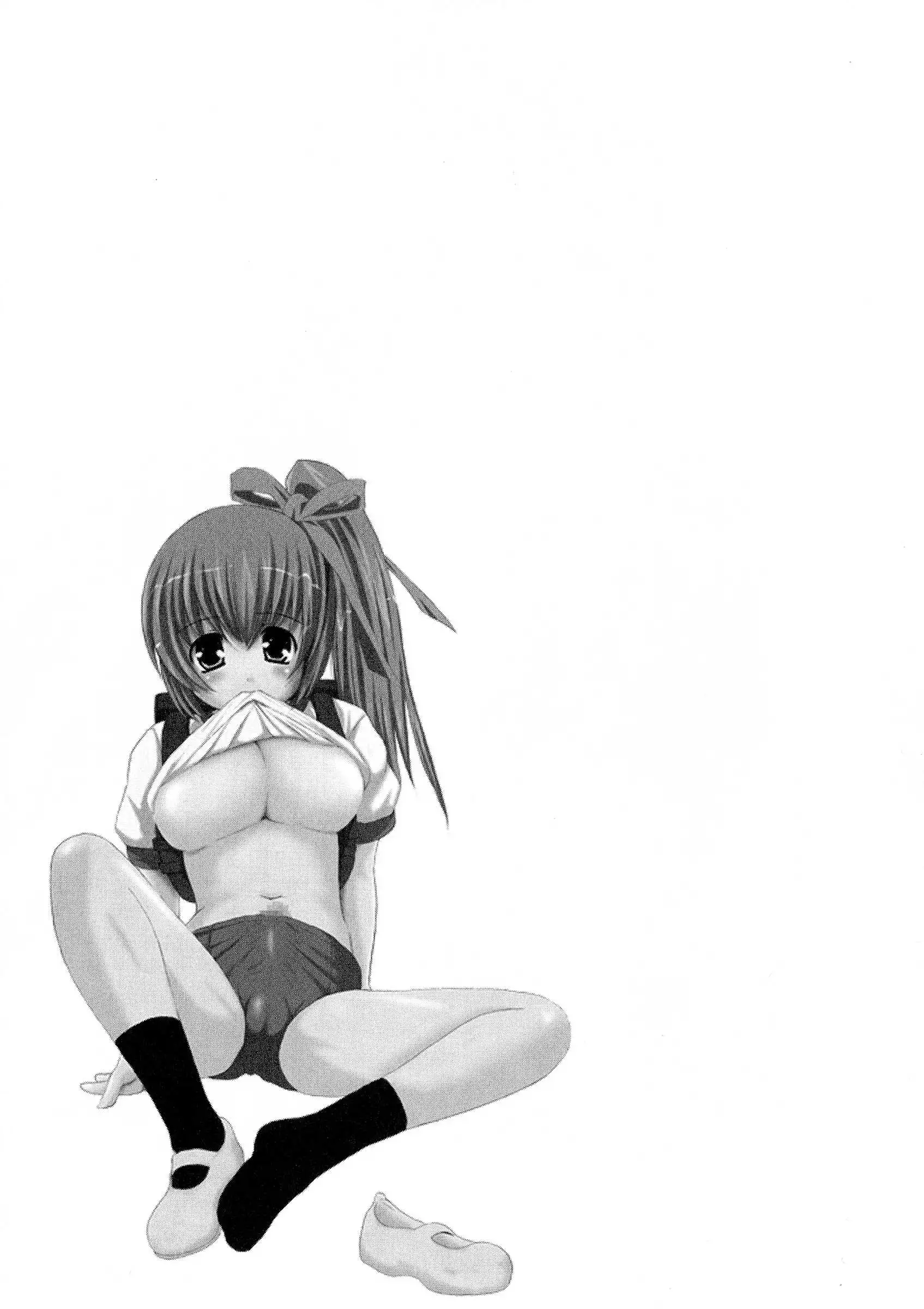 Kesson Shoujo Ge