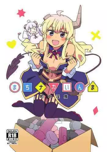 ネトラレフィルム