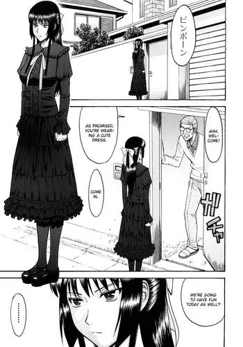 不良の俺がTSして陰キャくんとセックスしちゃう話