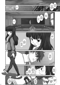 [Studio30NEKO (Fukunotsukuribe)] Mromantik XIII [English] {Hennojin} [Digital]