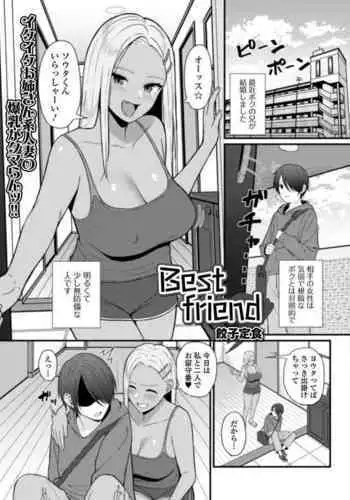Best friend