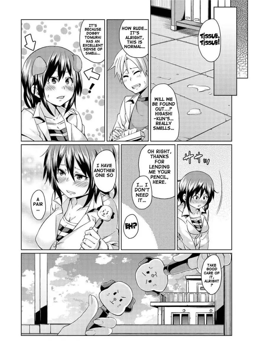 Double Wife Sand❤
