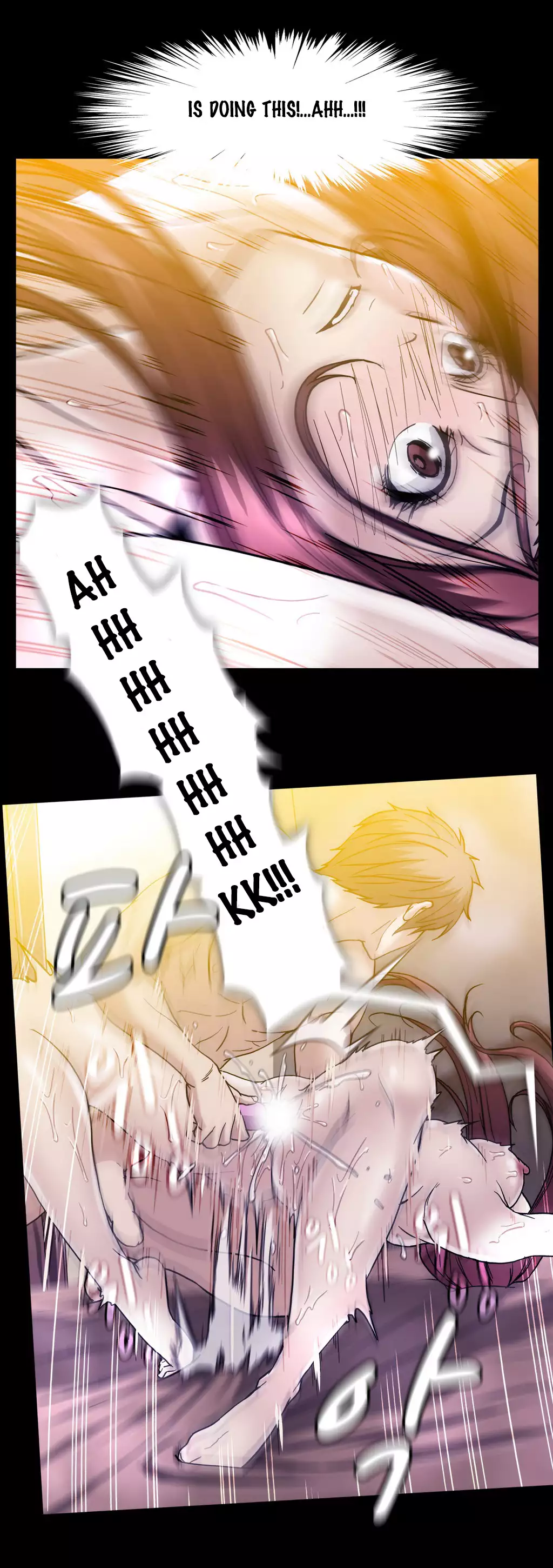 Drug Candy Ch.0-29