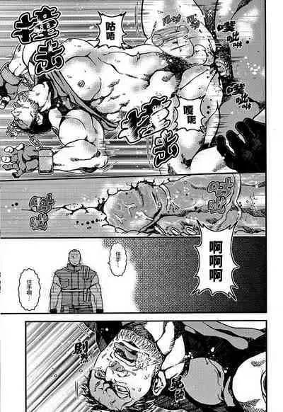 (Yarou Fes 2012) [Takeo Company (Sakura)] The MERCENARIES (Resident Evil)｜欲望雇佣兵 (生化危机) 复刻精修版 [桃紫の汉化] [Chinese] [Decensored]
