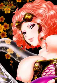 (C86) [U.R.C (Momoya Show-Neko)] Koshosho no Midarana Itazura (Samurai Warriors) [Chinese]  [空気系☆漢化 x 臉腫漢化組]